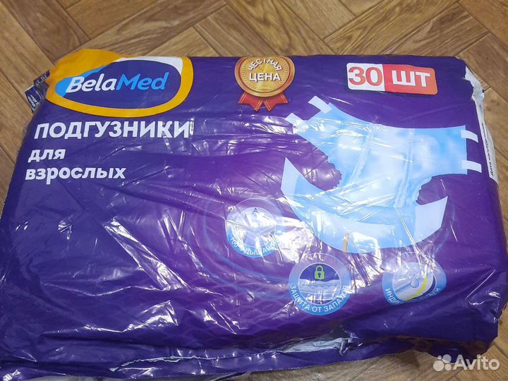 Подгузники для взрослых BelaMed
