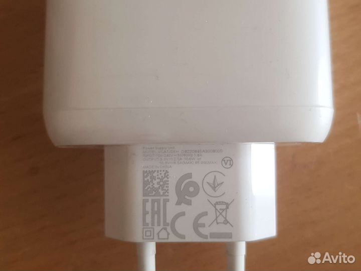 Блок питания 65w