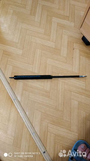 Газовый лифт