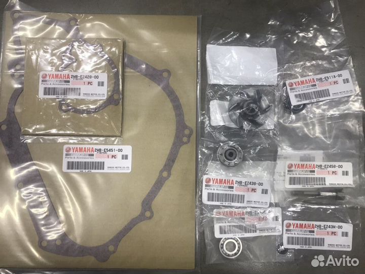 Помпа водяная Yamaha grizzly 700 комплект