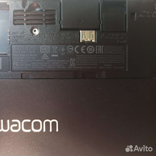 Графический планшет wacom intuos