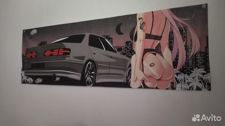 Постер, плакат