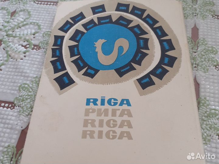 Наборы открыток СССР