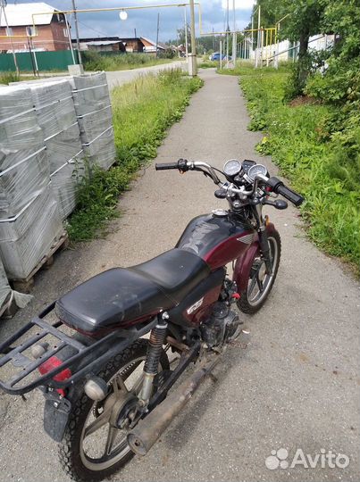 Racer GS 110N