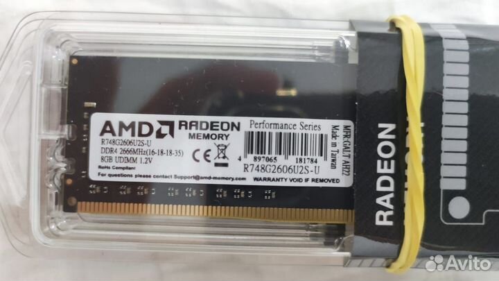 Память, SSD 480