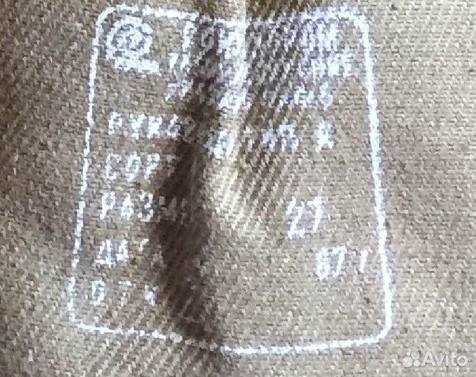 Рукавицы меховые