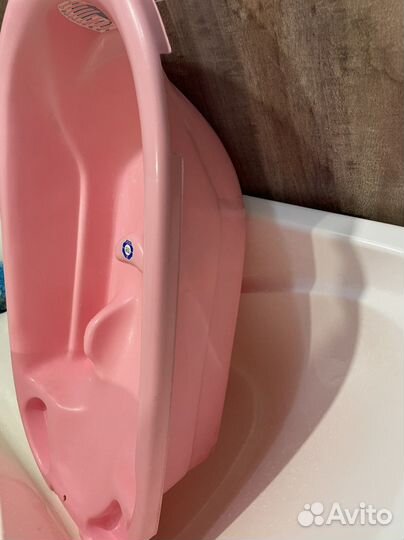 Ванночка для купания