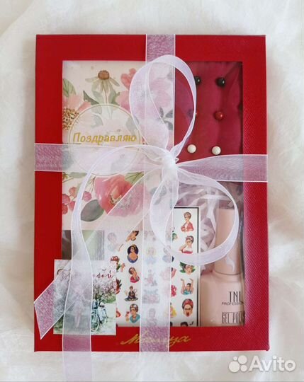Подарочный набор для девушки
