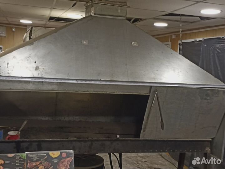 Мангал с зонтом