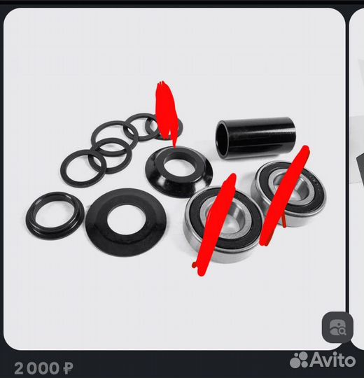 Каретка kenli bmx на пром подшипниках