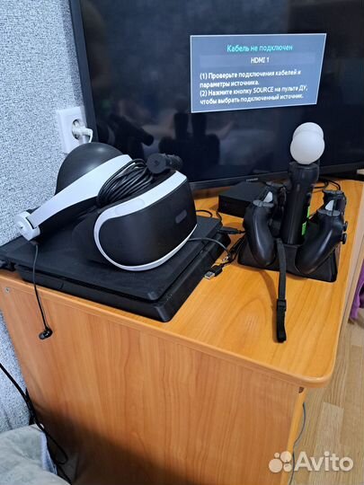 Ps 4 slim + ps vr v2