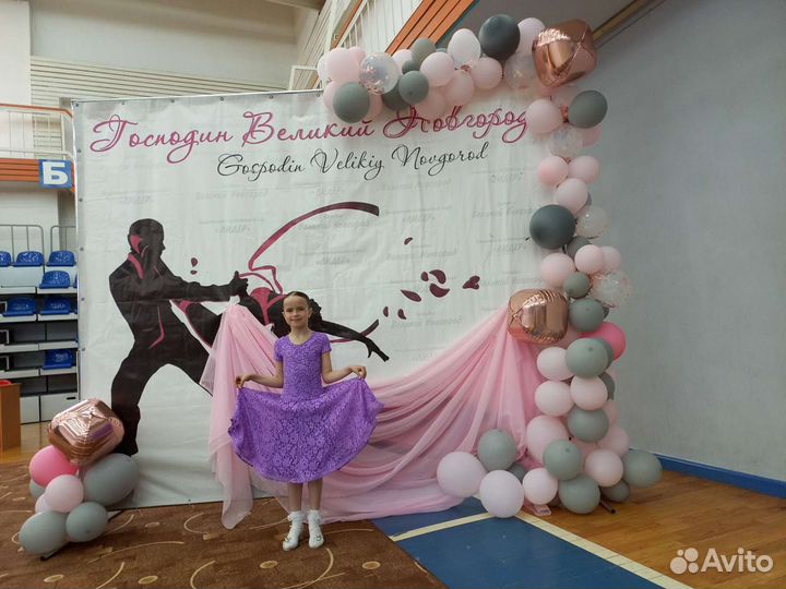 Платье рейтинговое для бальных танцев