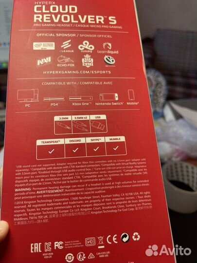 Наушники hyperx cloud revolver s