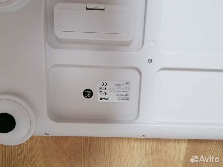 Детские электронные весы