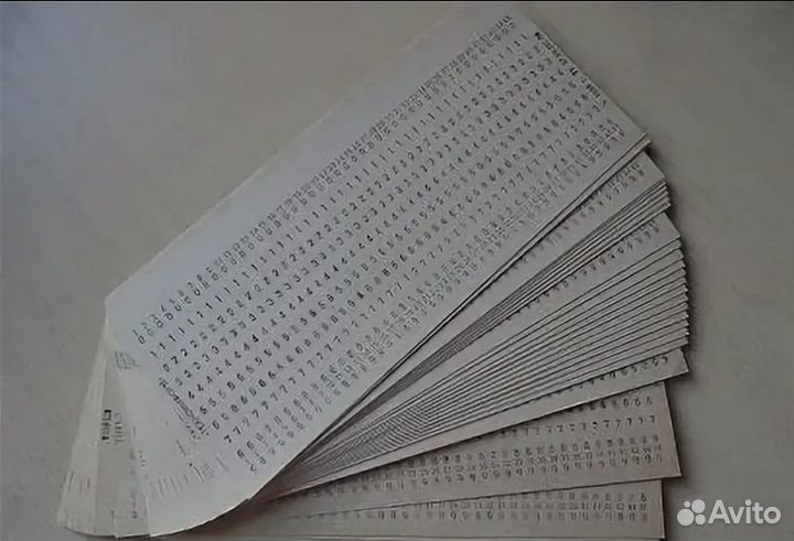 Перфокарты для Эвм, 1986г. Новые