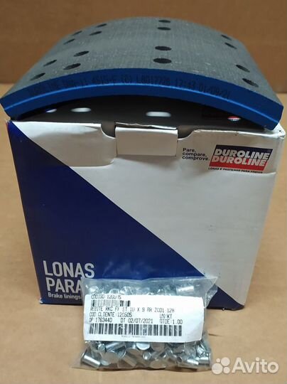 Накладки 4515 Std с заклепками Rockwell