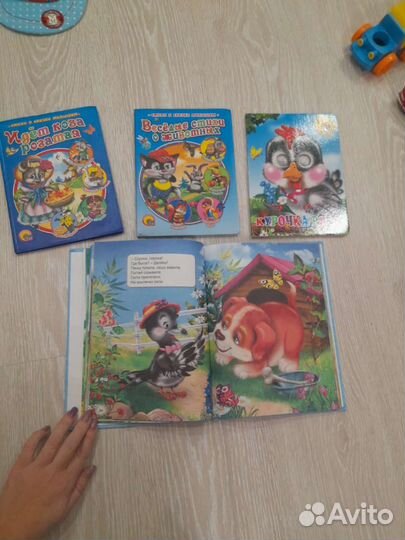 Игрушки + одежда мальчику от 9 мес