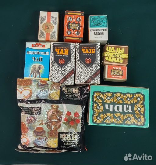 Чай заварочный СССР