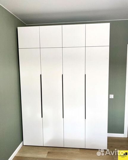 Шкаф для одежды