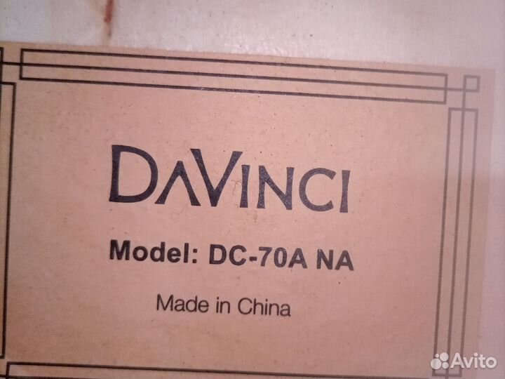 Гитара б\у классическая под ремонт