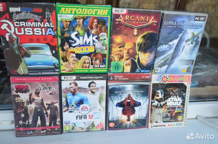 Компьютерные игры диски для пк