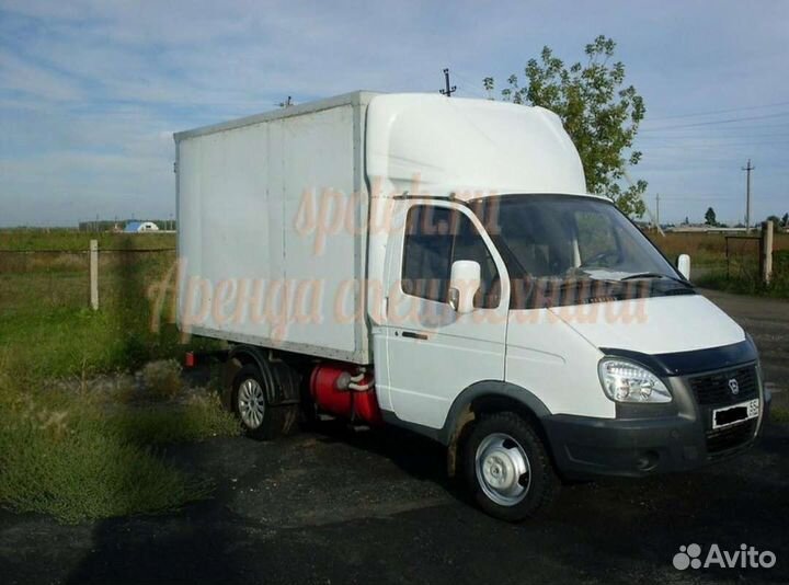 Грузоперевозки/грузчики