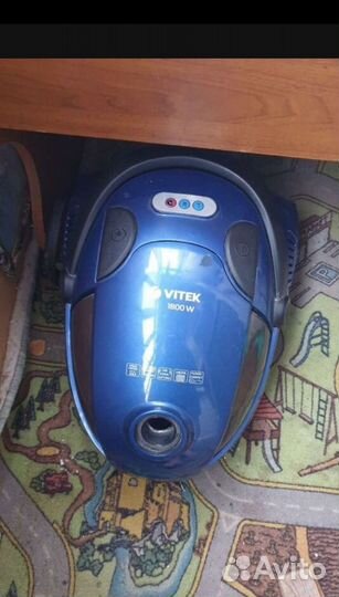Пылесос Vitek