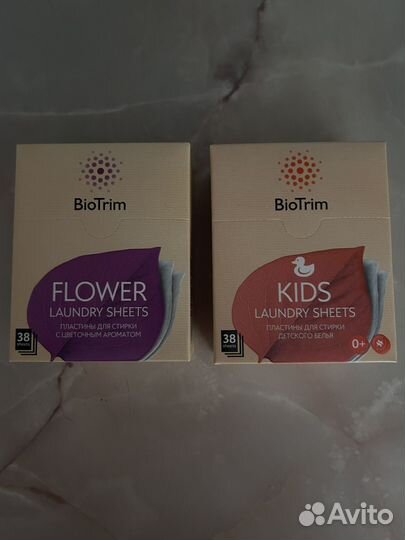 Пластины для стирки