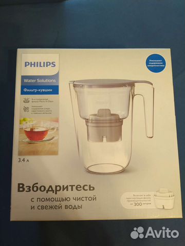 Фильтр для очистки воды Philips AWP2937BL/51