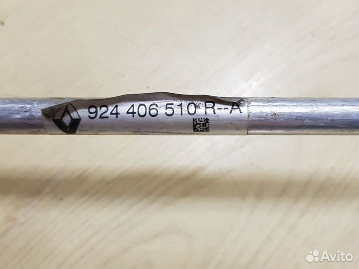 Трубка кондиционера 924406510R Renault Duster 2.0