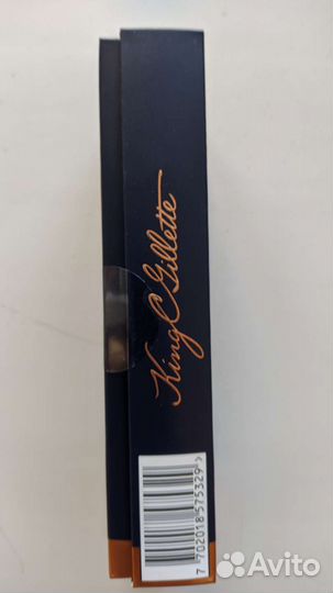 Новая т-образная бритва King C Gillette