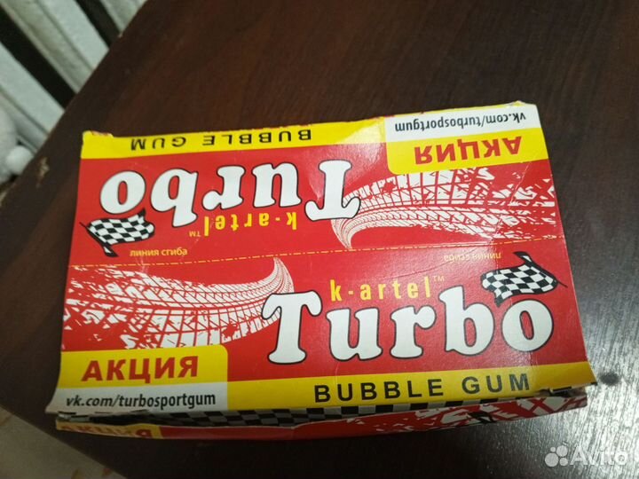 Жвачка turbo и блокнот для вкладышей