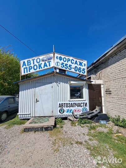 Трос стояночного тормоза Skoda Rapid