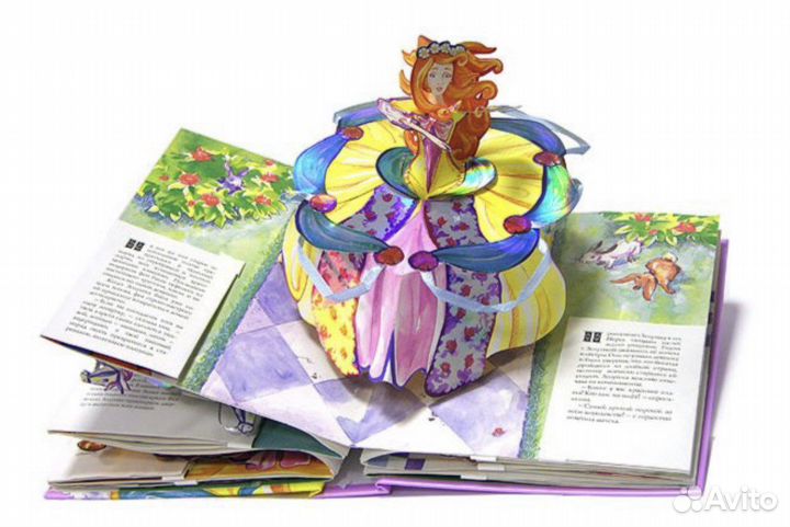 Книга роберт сабуда