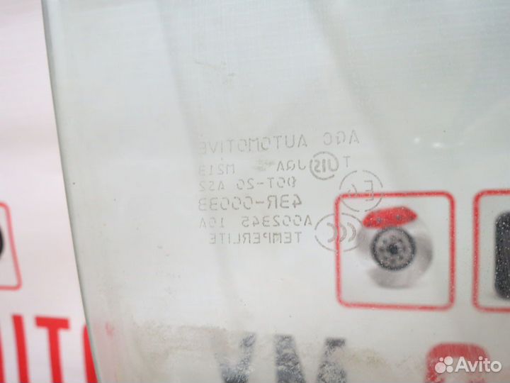 Стекло двери переднее левое Mitsubishi Outlander