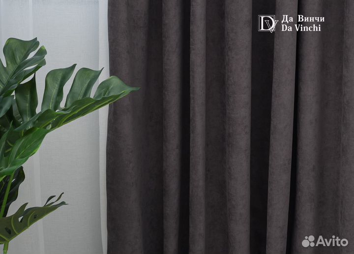 Новые шторы