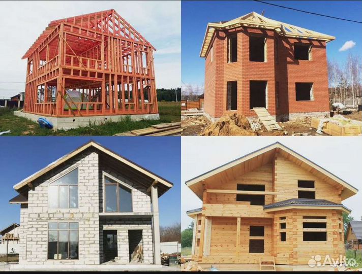 Бригада строителей