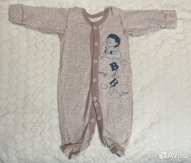 Пакет одежды 62