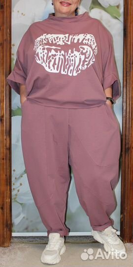 Восхитительный костюм в Королевском размере