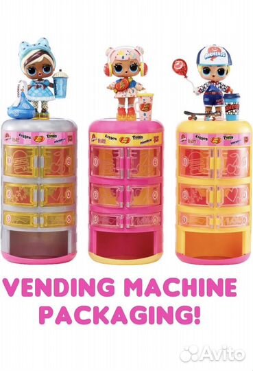 Lol mini sweets туба