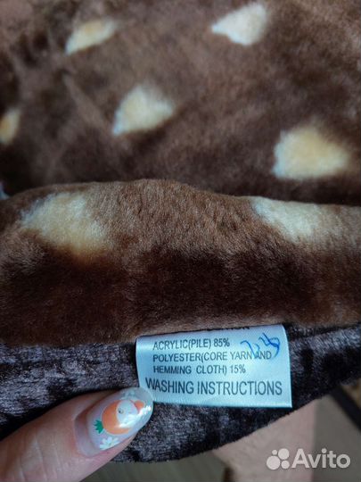 Теплый плед покрывало, двустороннее