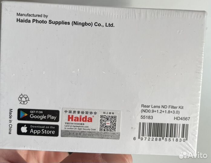Nd фильтр для leica и sony e