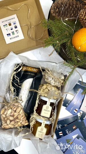 Подарок для мужчин