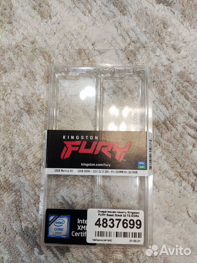 Связка I5 11600KF+MSI Z590+32GB+Корпус