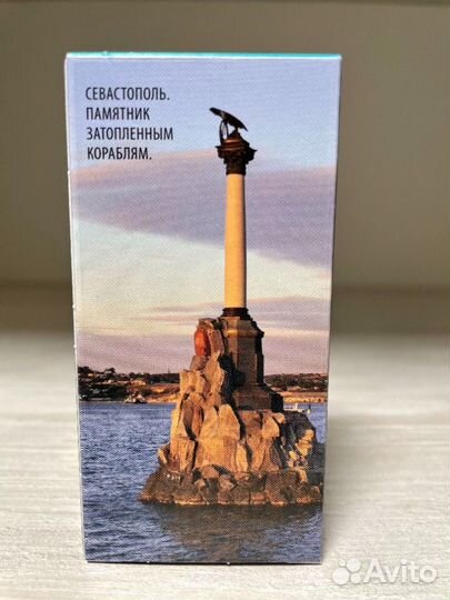 Крымские масла, Эфирное масло, смесь Аромадоктор