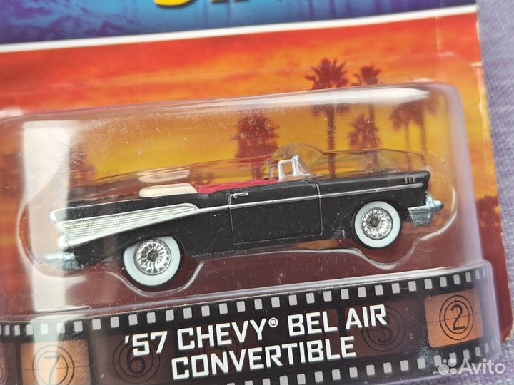 '57 Chevy Bel Air - Simon & Simon Hot Wheels
