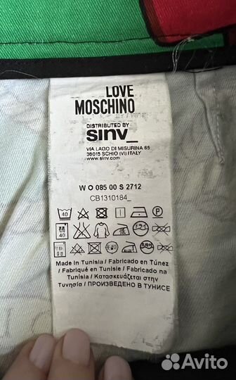 Шорты женские love moschino