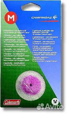 Сетка для газовой лампы Campingaz 3 шт M