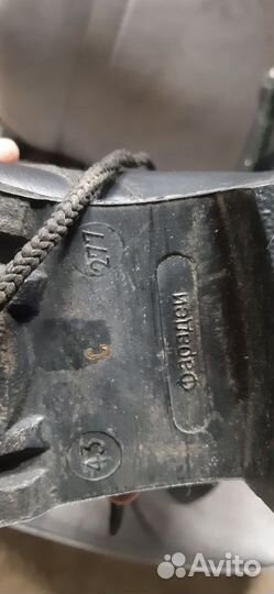 Берцы фарадей уставные 43 размер