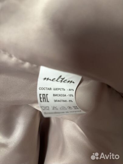 Пальто женское меховое новое